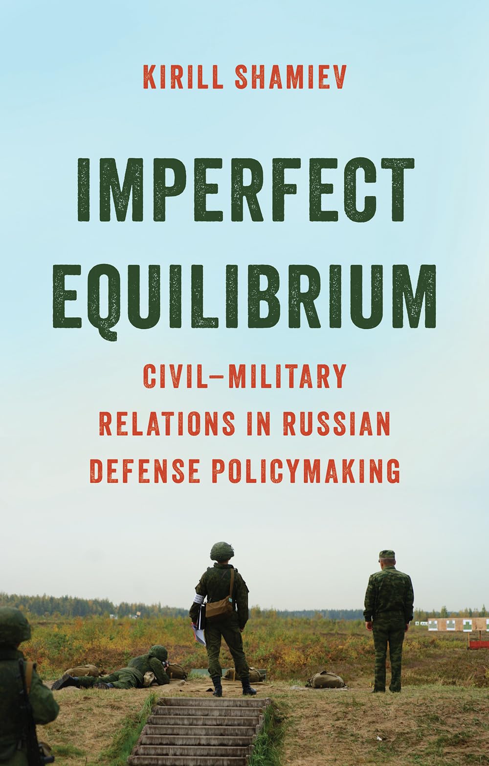 Imperfect Equilibrium by Kirill Shamiev (Paperback Book)