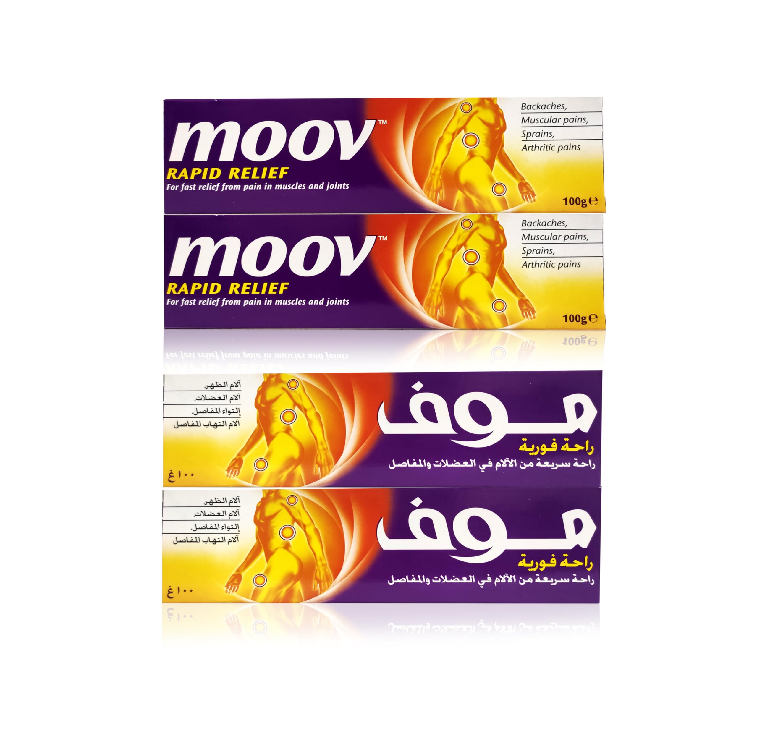 Moov Fast Pain Relief Cream - Pack of 4 (100 GM)
