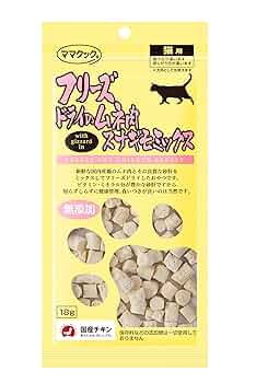 【5袋】 ママクック フリーズドライのムネ肉★スナギモミックス 猫用 130g 71GOPe4BsJL._UF350,350_QL50_.jpg