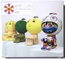 ゆず / アルバム22枚+ベスト3枚セット m38658285471_1.jpg?1587600705