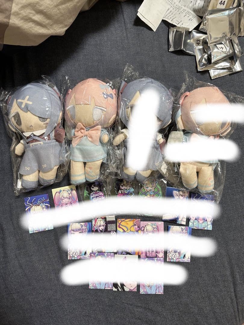 Amazon.co.jp: 全 超てんちゃん あめちゃん ぬいぐるみ ニディガ