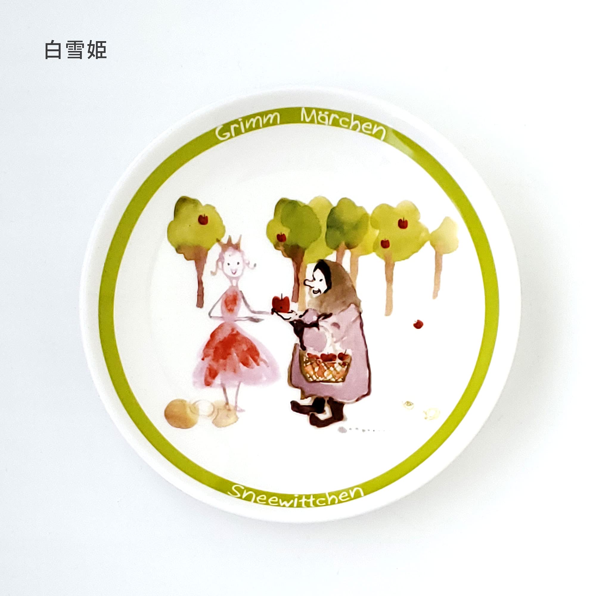 Amazon.co.jp: みのさらら 食器セット グリム童話絵皿5枚セット