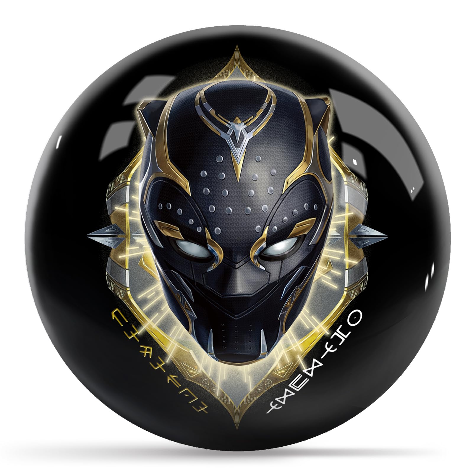KR Strikeforce Marvel - Avengers - Black Panther Wakanda Forever Badge 12lb Bowling Ball