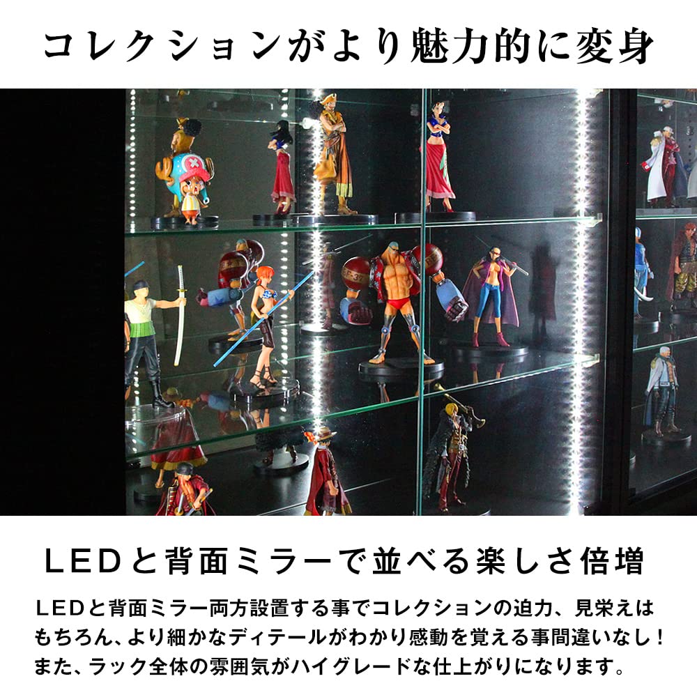 Amazon.co.jp: (JAJAN)フィギュアラック サード ピュアホワイトLED +