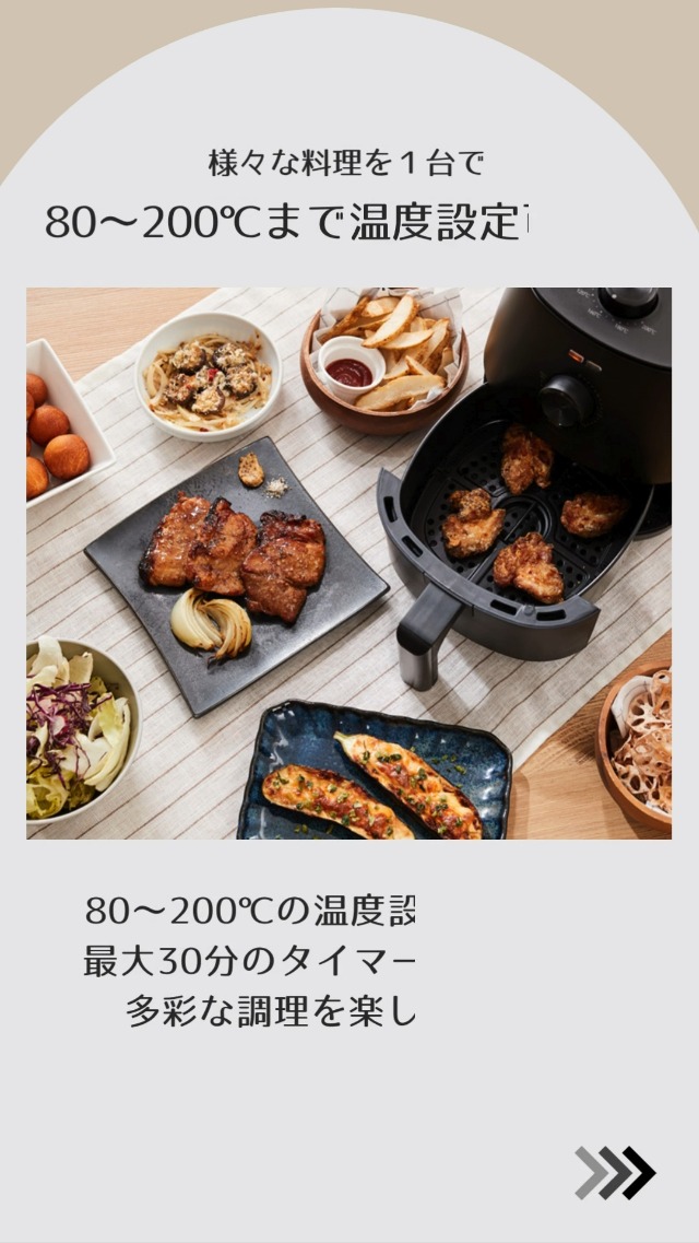 Amazon.co.jp: simplus ノンフライヤー 2L グリルプレート2種付き