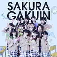 【希少/枚数限定】 『さくら学院 2013年度』フォトセット＜B＞ 直筆サイン 希少/枚数限定】 『さくら学院 2013年度』フォトセット＜B