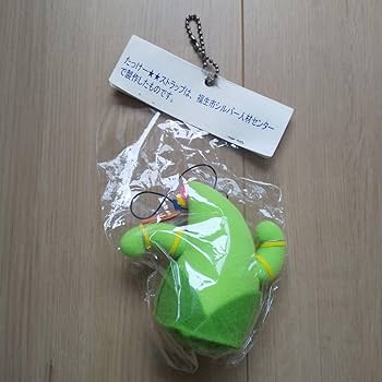Amazon.co.jp: タグ付ご当地キャラクターゆるキャラぬいぐるみ