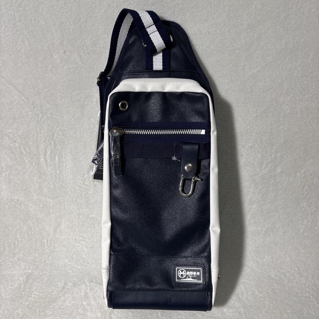 Amazon.co.jp: モリノハンプ ボディバッグ ショルダー S-0322