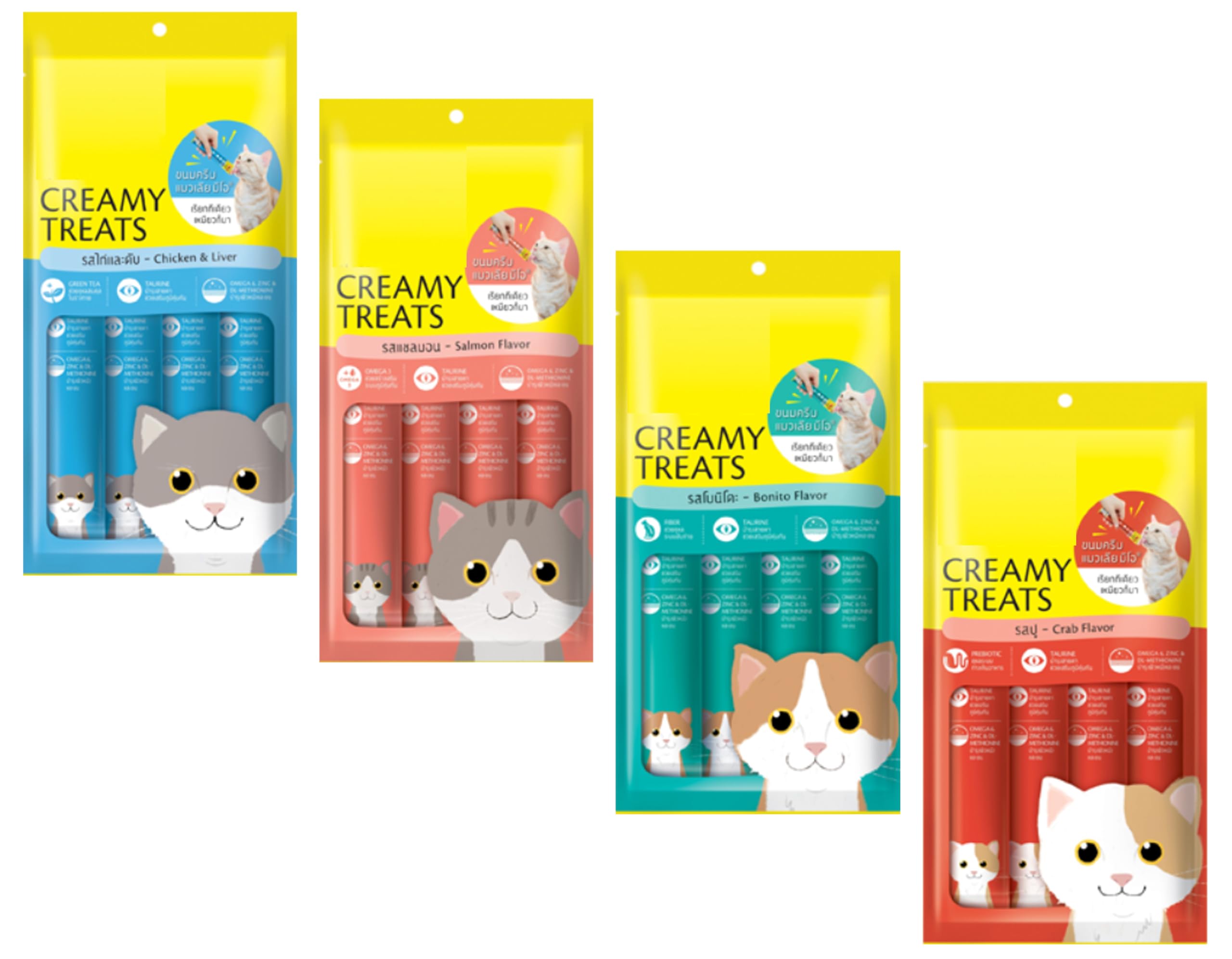 Cats Meo Creamy Treats 4 Flavours Pack - Chicken & Liver, Salmon, Tuna Bonito, Crab - Pack of 4 Flavors Cat Teats, 4x4 Sticks, 240g, All Life Stages (B0D9P83W56) Amazon Price History, Amazon Price Tracker