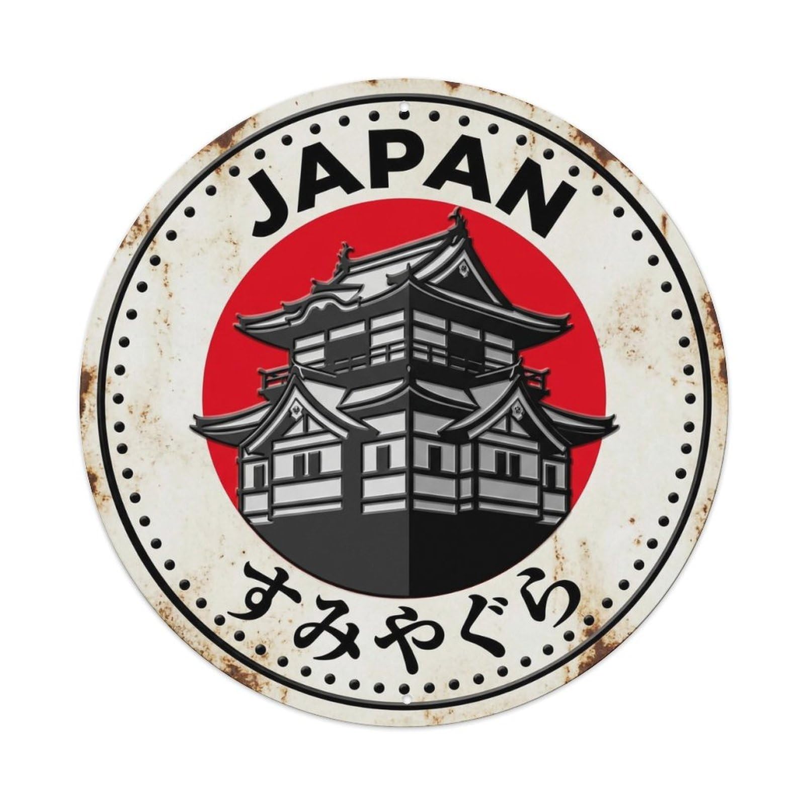 Corner Turret Japan Castle Defense Structure Historic Metal Tin Sign