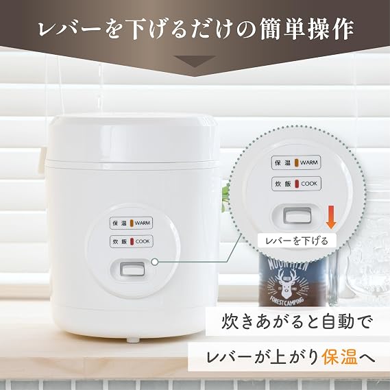 Yamazen Rice Cooker 0.5 to 1.5 Pair Small Mini Rice Cooker White YJE-M150 (W)