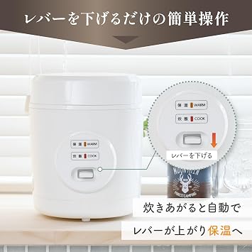 Yamazen Rice Cooker 0.5 to 1.5 Pair Small Mini Rice Cooker White YJE-M150 (W)