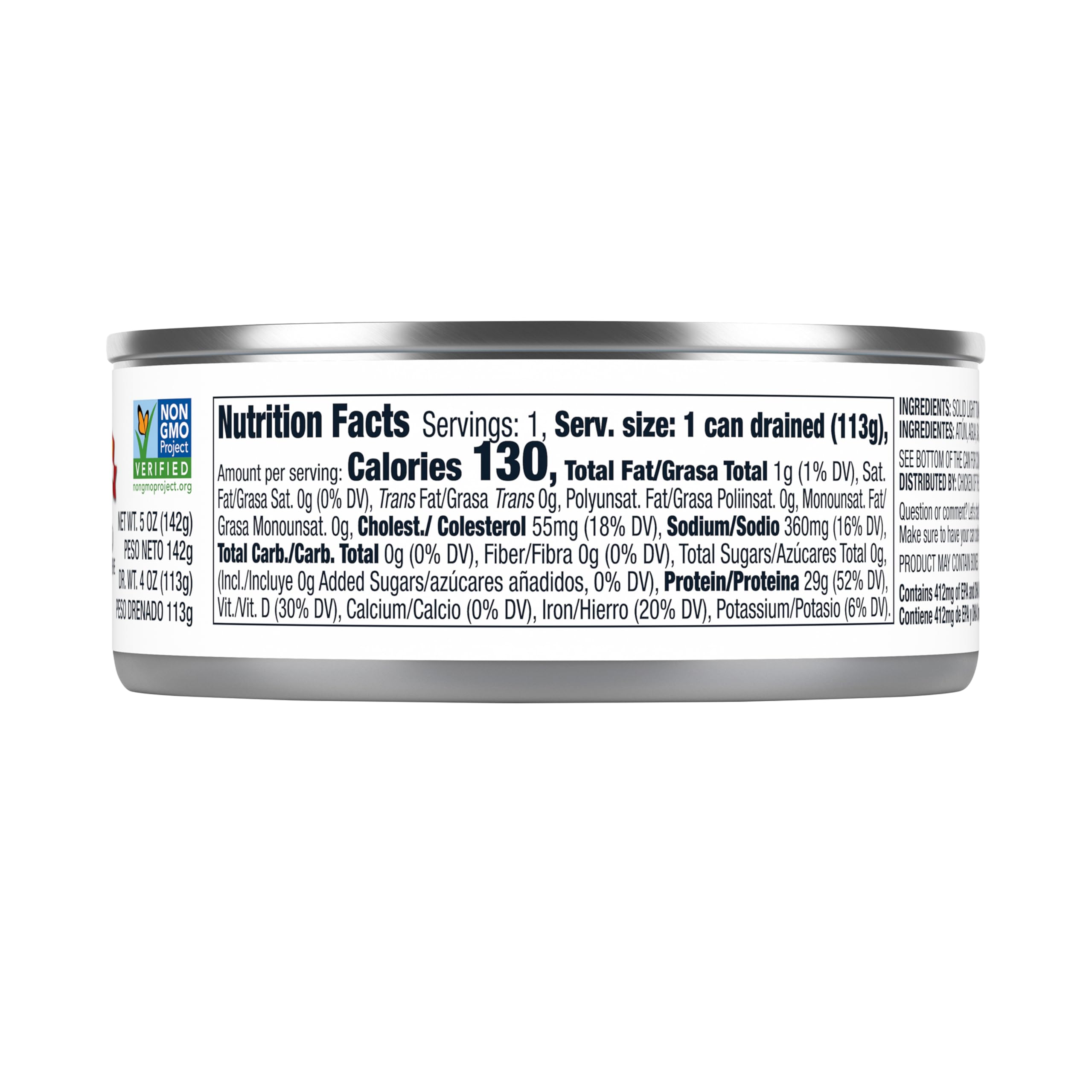 Van Camp's Seafood Solid Light Yellowfin Tuna in Water, 5 oz. Can (Pack of 48), Wild Caught Canned Tuna