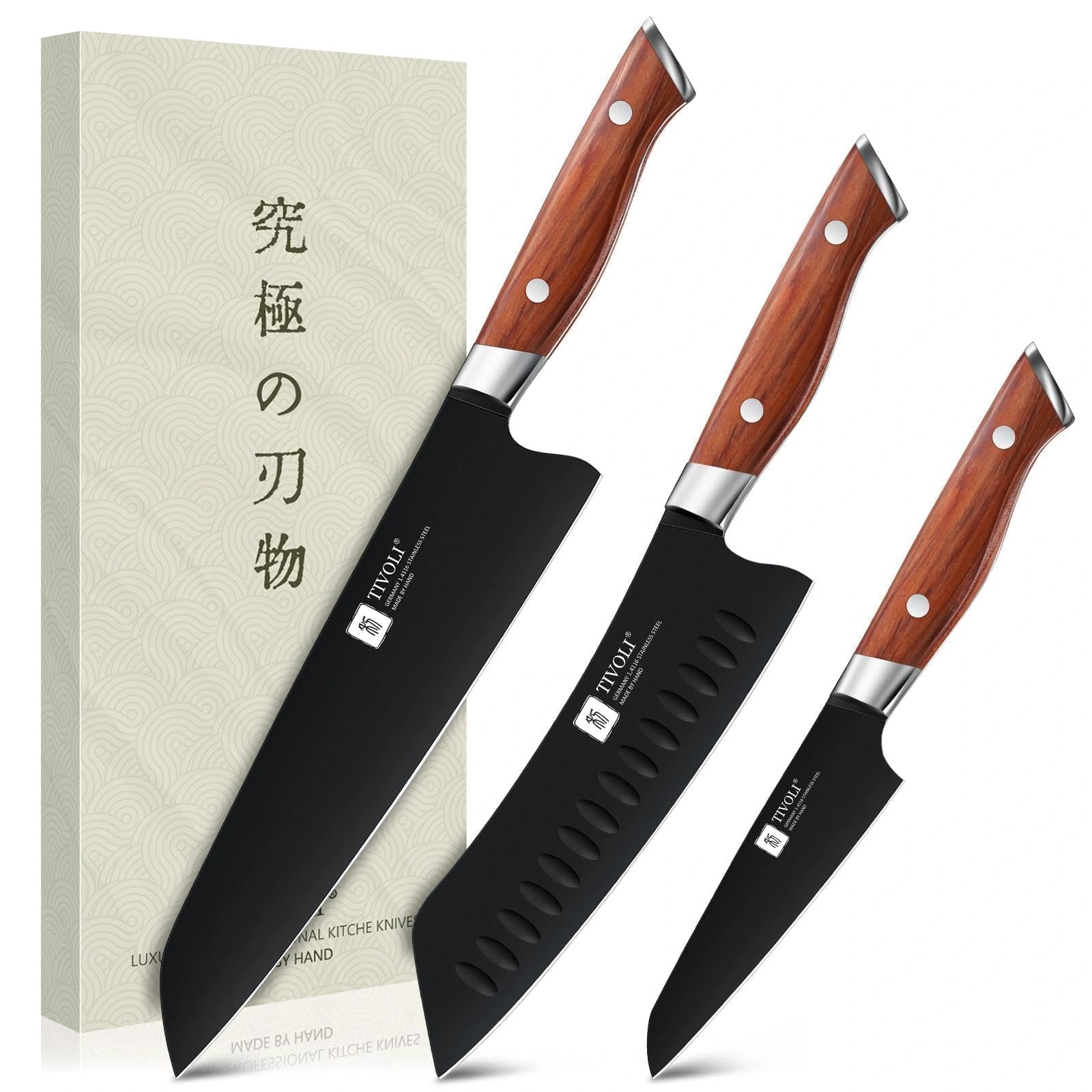 TIVOLI 3 PCS Santoku Knife Set - Chef Knife Set with Ergonomic Wood Handle