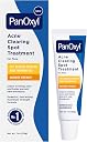 panoxyl spot treatment Top1商品