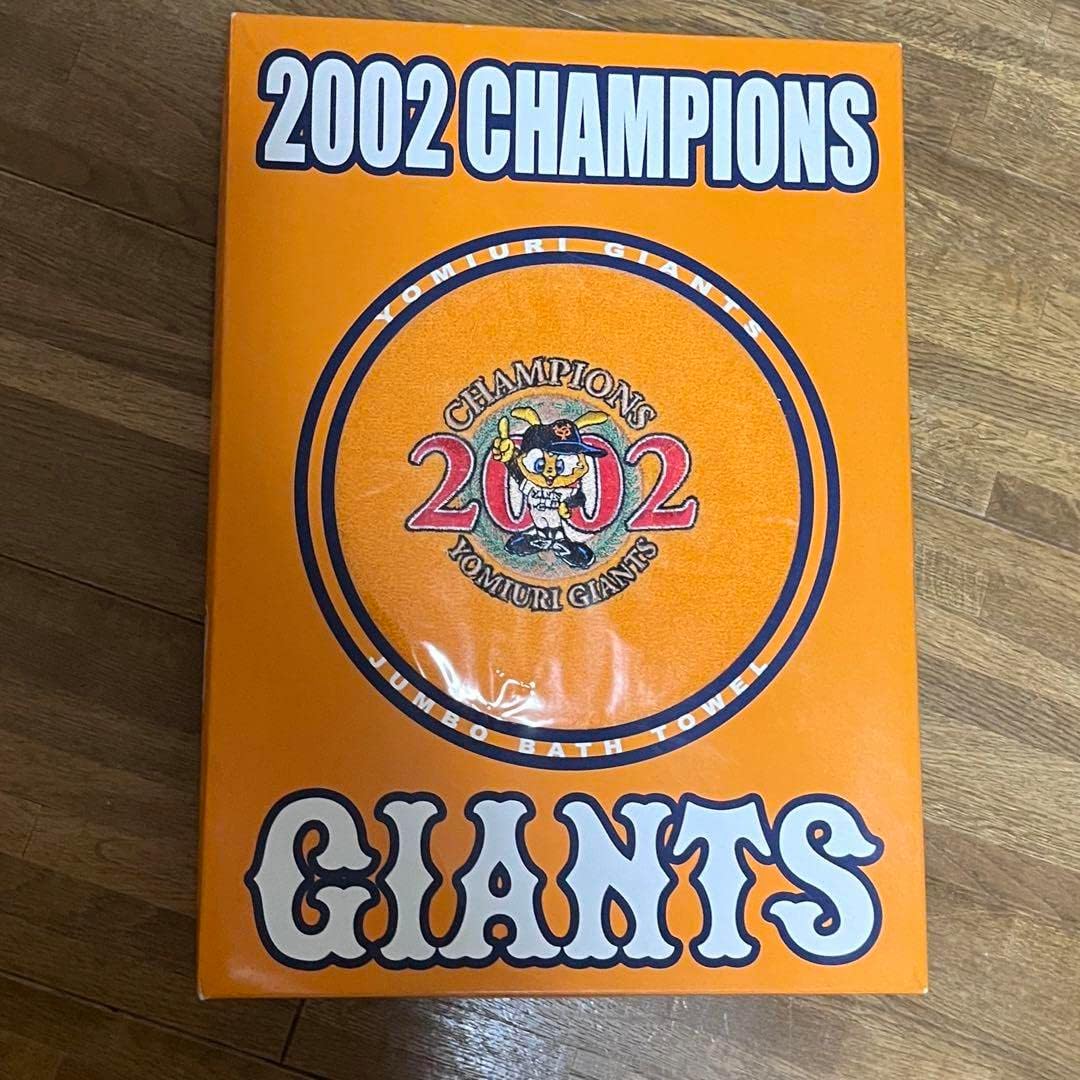 稲妻のらせん/Lightning Helix(褒賞プログラム) MTG 稲妻のらせん 褒章