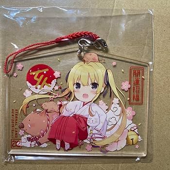 京アニ 絵馬 エスマ文庫 特典 キーホルダー　ストラップ 京アニ 絵馬 エスマ文庫 特典 キーホルダー ストラップ