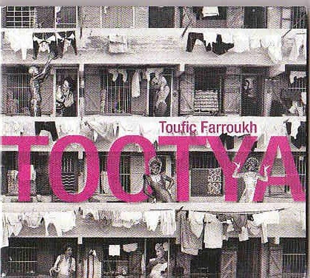 Tootya [Audio CD]