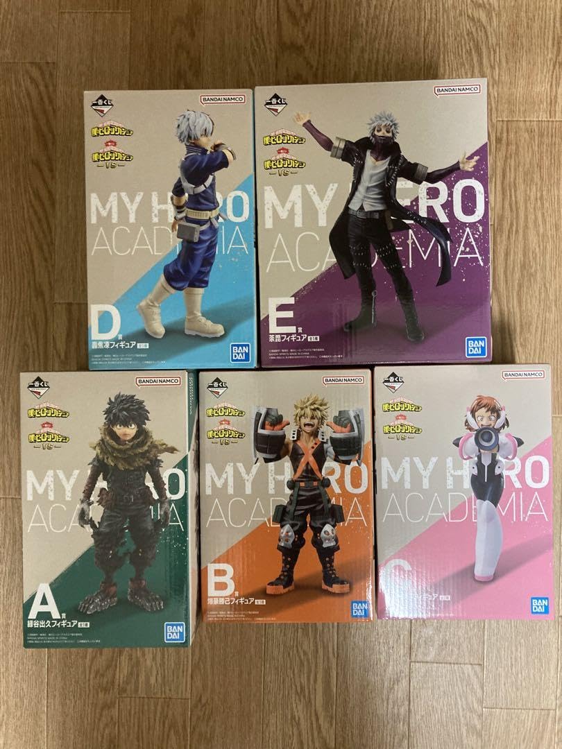 Amazon.co.jp: 一番くじ 僕のヒーローアカデミア ーVSー A賞 B賞 C賞 D 