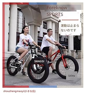 新品タグ付！定価4.6万 UN3D. ミニマルマウンテンコート2 ベージュ36 楽天市場】自転車 折りたたみ自転車 26インチ ［AJ-02］ MTB