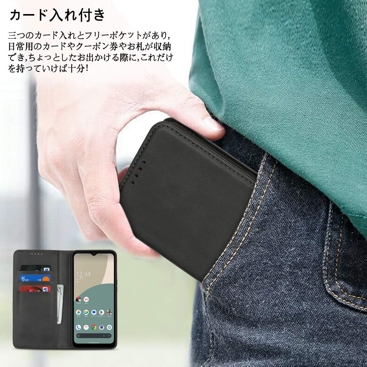 Amazon.co.jp: AQUOS wish4 ケース 手帳型 ウィッシュ4 docomo SH-52E  