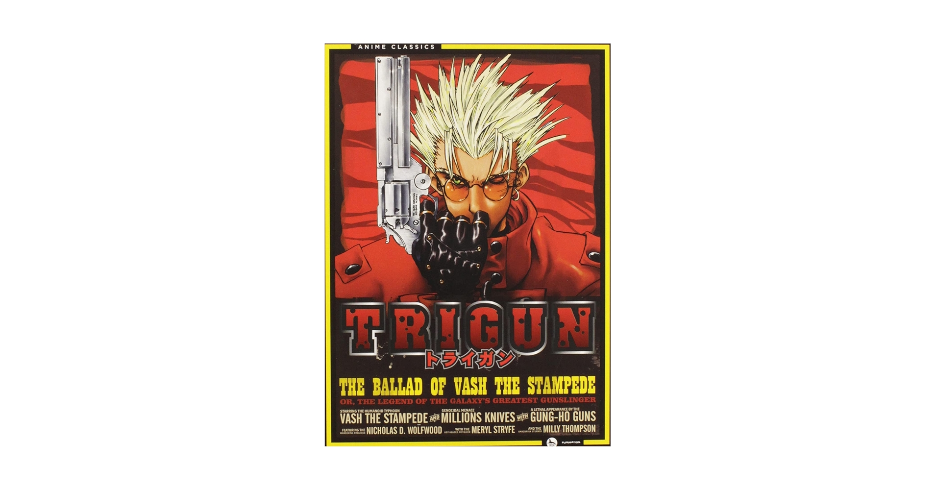 Amazon.com: Trigun: Complete Series Box Set (Classic