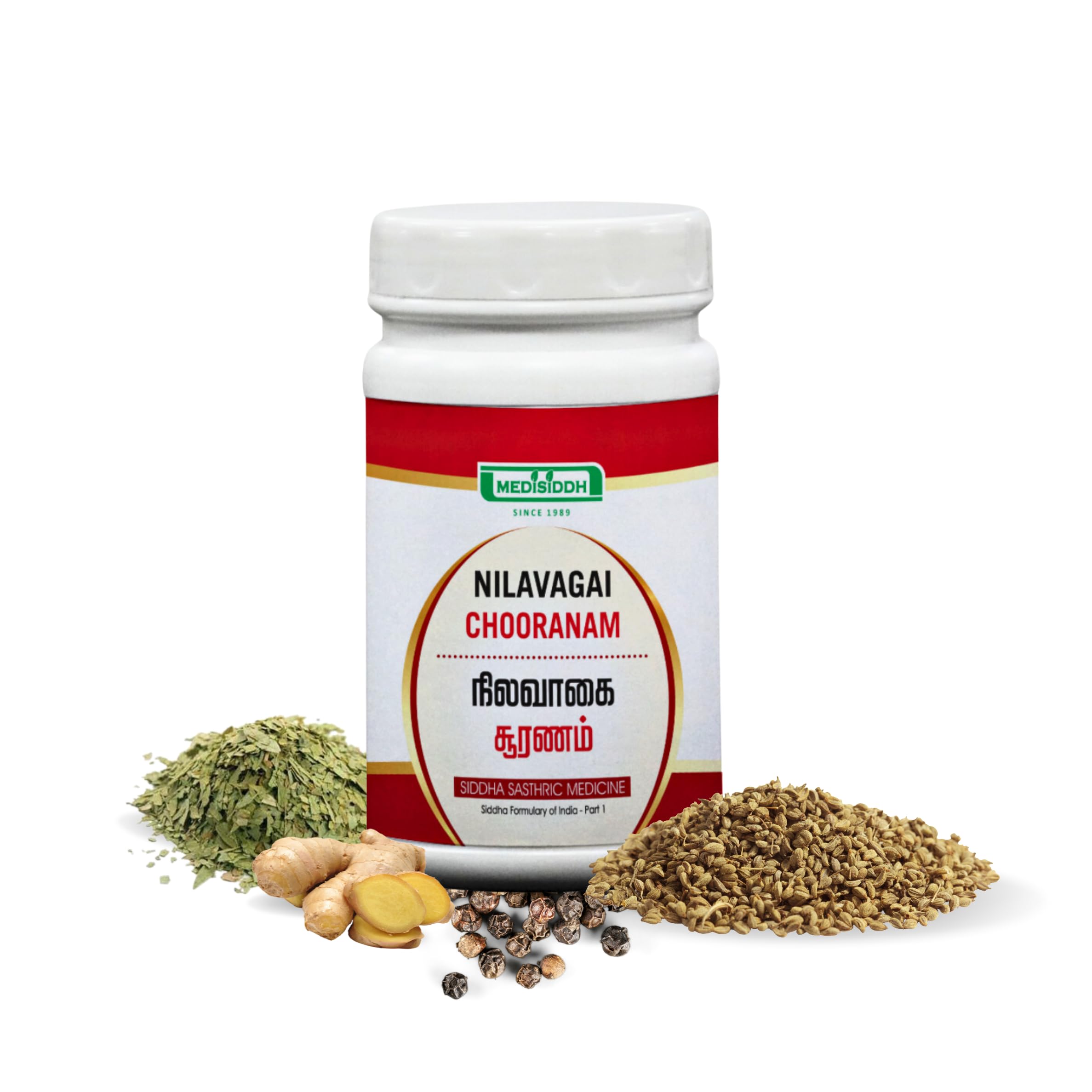 Medisiddh Nilavagai chooranam 100 Gms | Constipation | Indigestion | Flatulence | Burning sensation | Bronchial asthma (B0C8V3WG71) Amazon Price History, Amazon Price Tracker