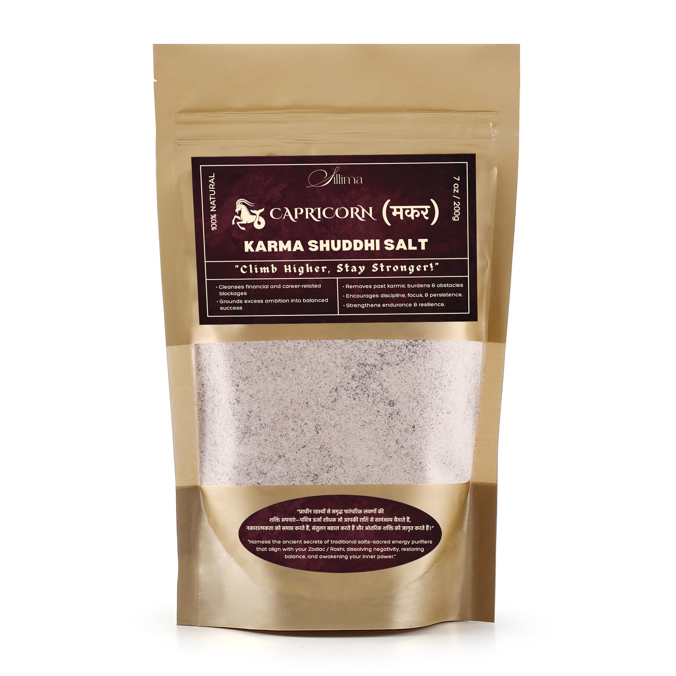 SILLIMA Karma Shuddhi Salt | Salts for Luxurious Bath Experience, Relaxation, Body & Foot Spa, Muscle Nourishing Bath, Manicure Capricorn (मकर)-image-44