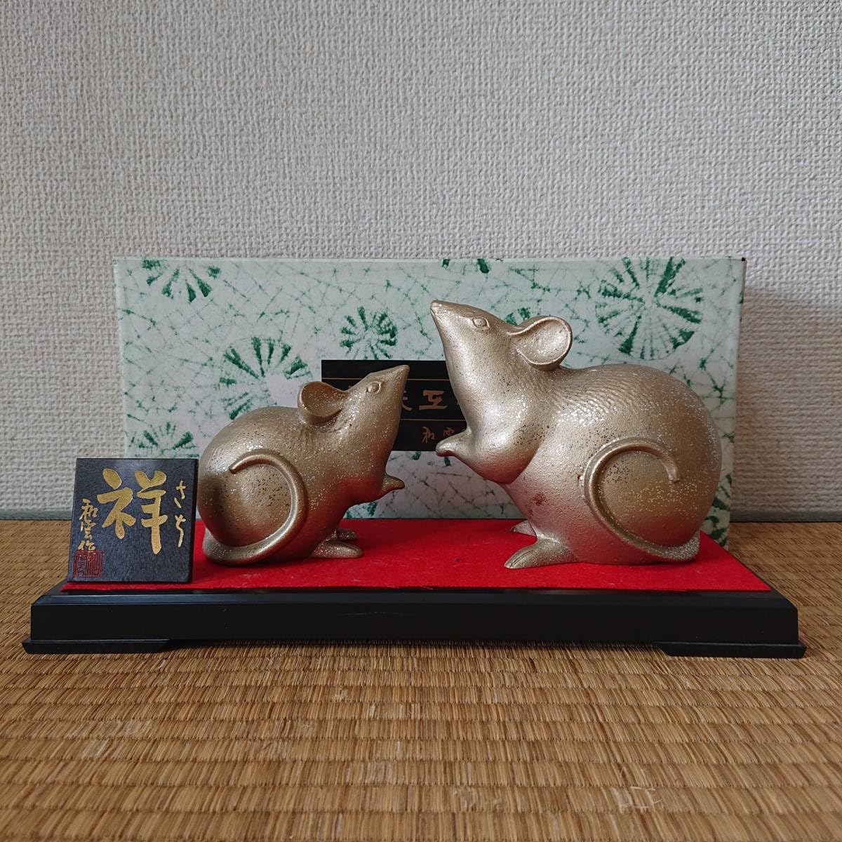 Amazon.co.jp: 日展作家 渡辺和雲 作 高岡銅器 子 外箱台座付き