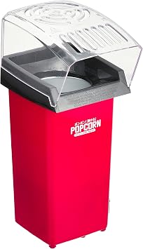 Hac HAC2272 Small Consumer Electronics Popcorn Maker, W x D x H 10 x 14 x 26 cm 3.9 x 5.5 x 10.2 in