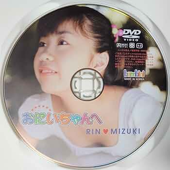 【美品】「DIYの実際」DVD教材3点セット（定価13,200円）※購入者特典付 ☆希少・美品☆ ふたりエッチ 元祖実写版 DVD 全3巻セット ☆二