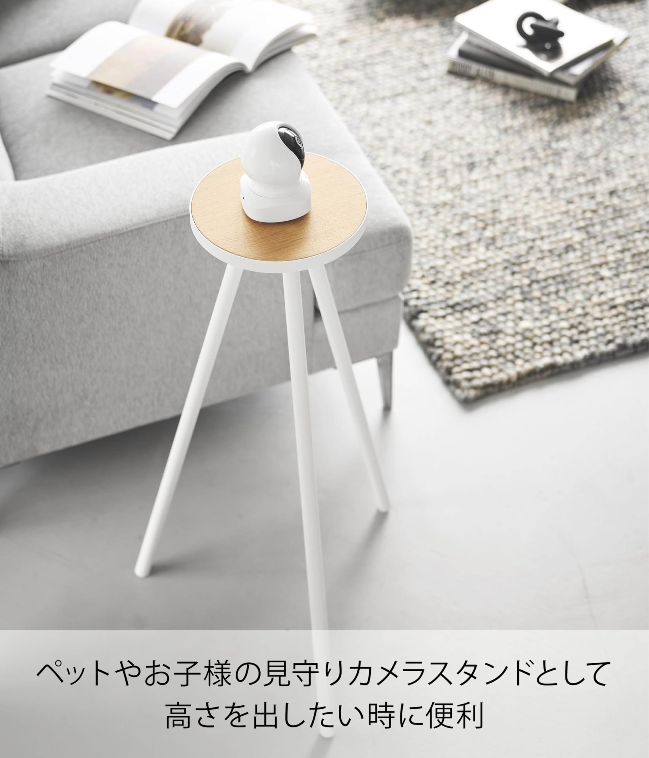 山崎実業(Yamazaki) ちょこっと ハイテーブル ホワイト 本体：W38. Amazon｜山崎実業(Yamazaki) ちょこっと ハイテーブル ホワイト 本体