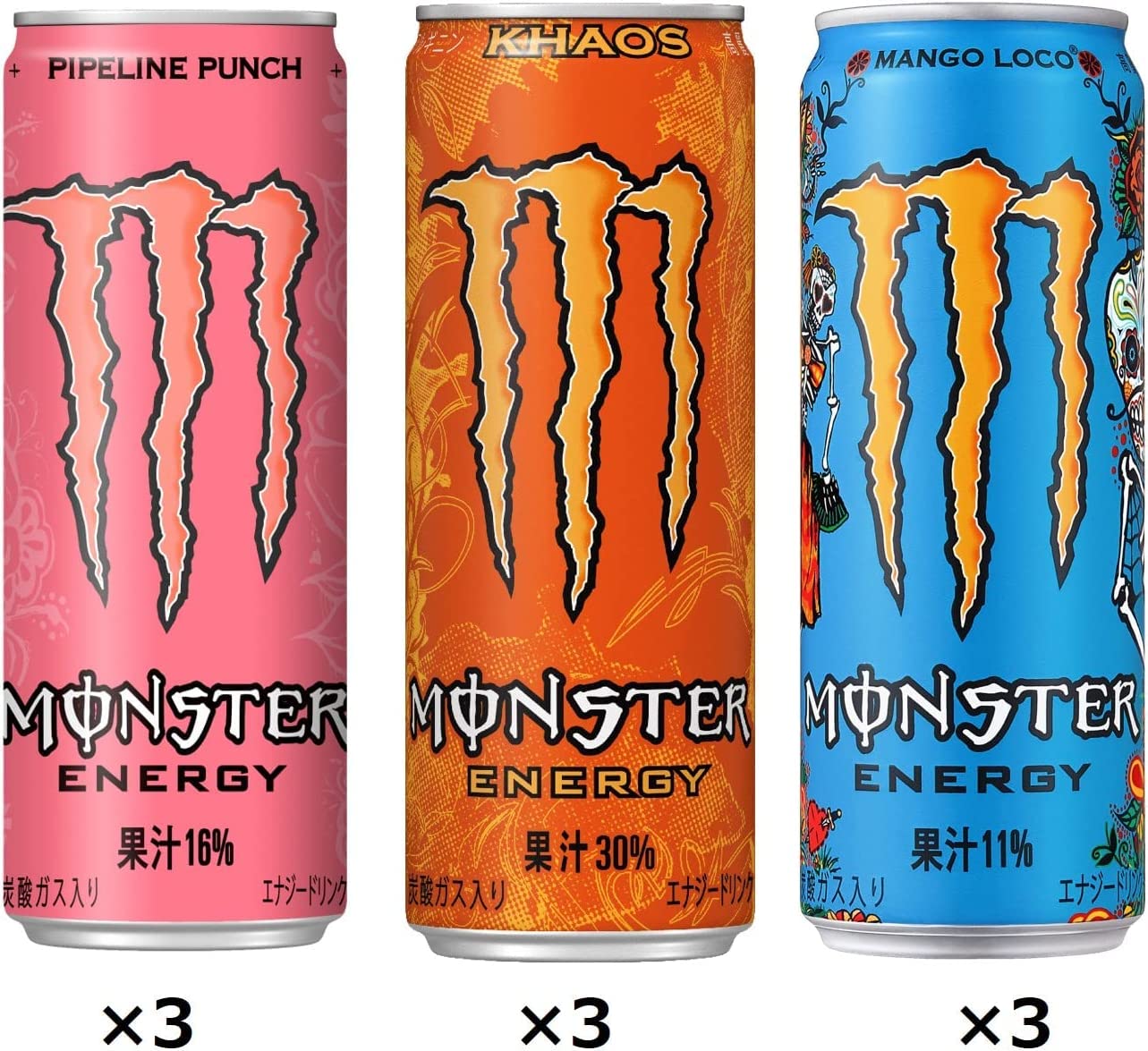 Amazon.co.jp: 【Amazon.co.jp 限定】アサヒ飲料 モンスター 9種