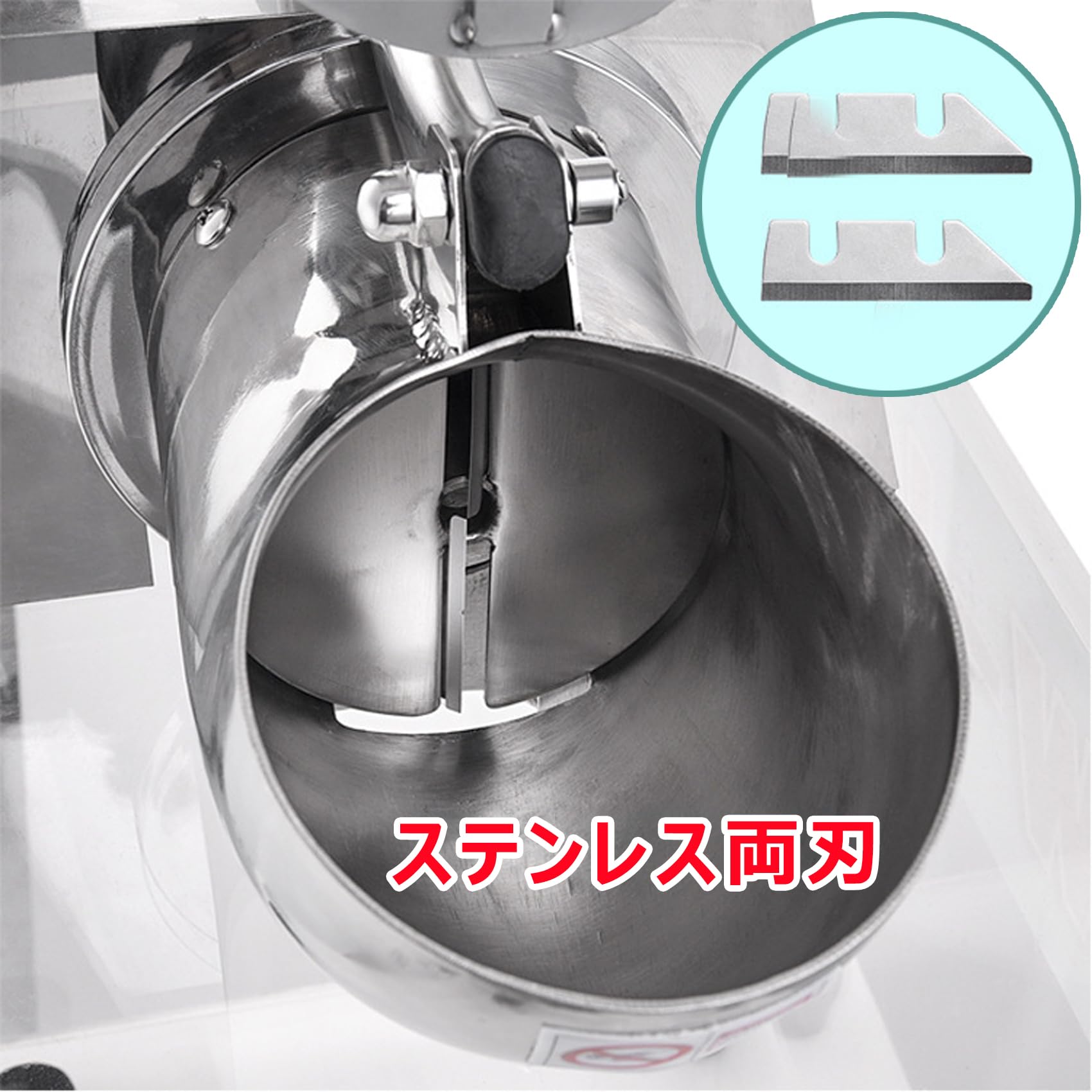 かき氷機　ステンレス Amazon.co.jp: かき氷機 業務用かき氷機 手押しタイプ 電動