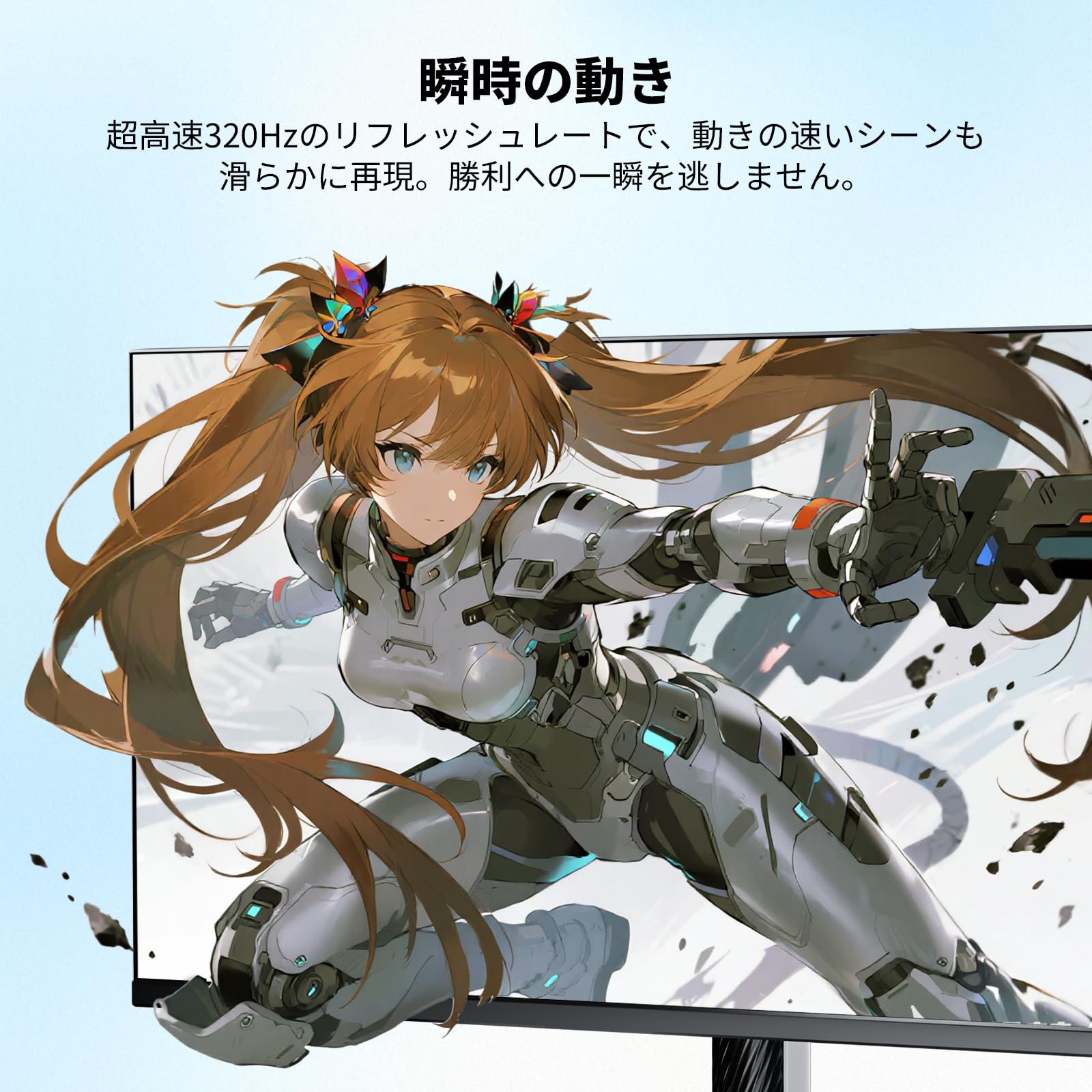Amazon.co.jp: KEY TO COMBAT 27インチ QD-MiniLED 4K UHD 量子ドット