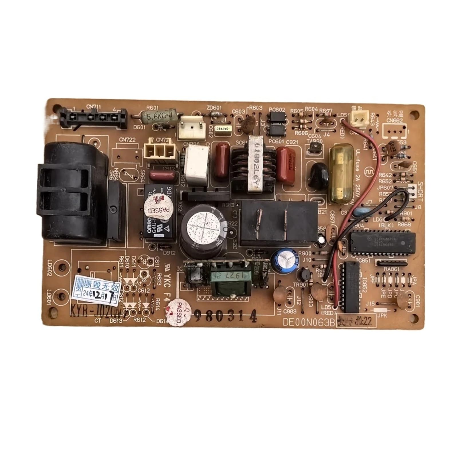 EEZII Air Conditioner Control Board，Compatible For Mitsubishi， Outdoor Unit DE00N140B DE00N063B Circuit PCB(D)