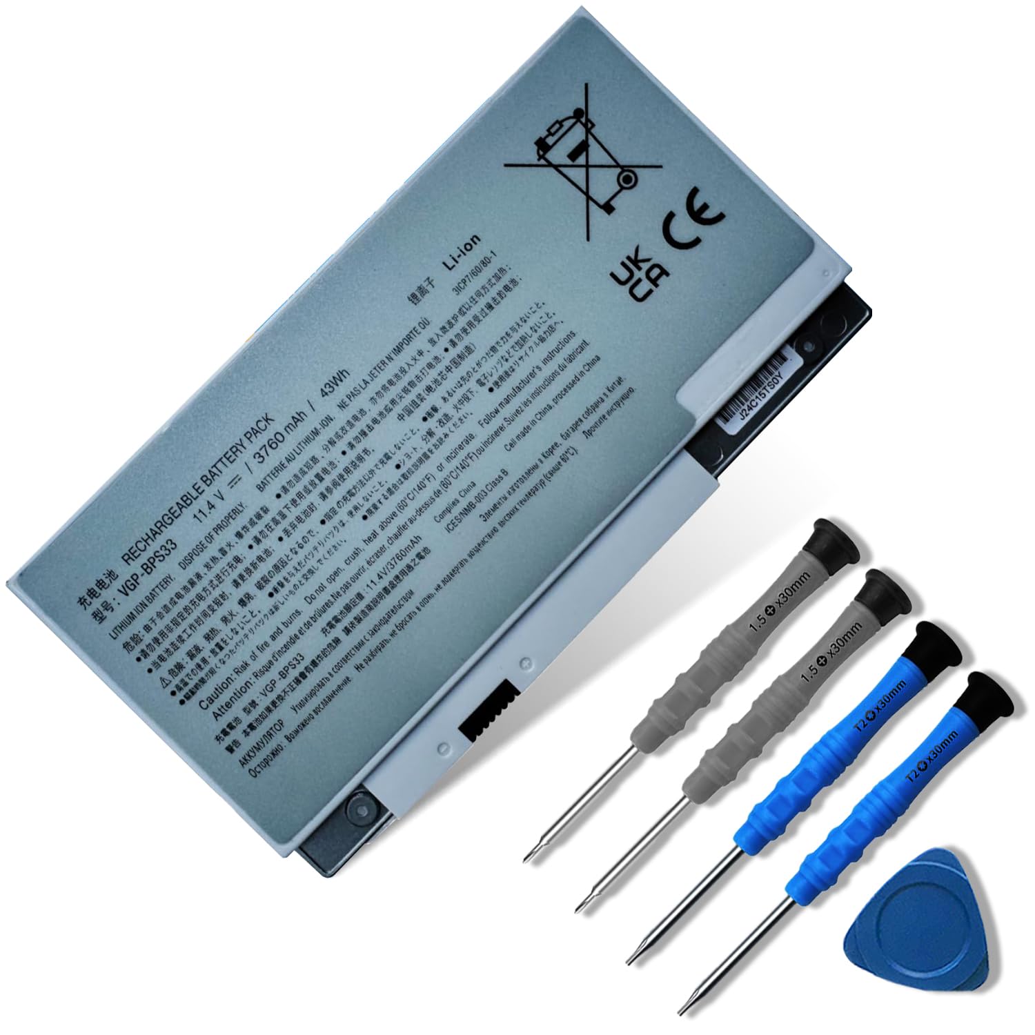 Amazon.com: Dentsing VGP-BPS33 Laptop Battery Compatible with Sony
