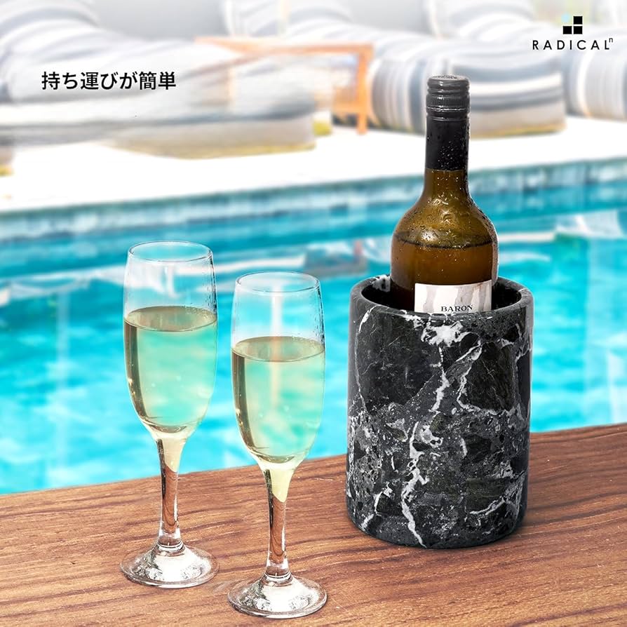 Radicaln 大理石ワインクーラー ブラック　6.5インチ　3個セット 楽天市場】【19日20時〜!1000円クーポン20名様】Radicaln 大理石