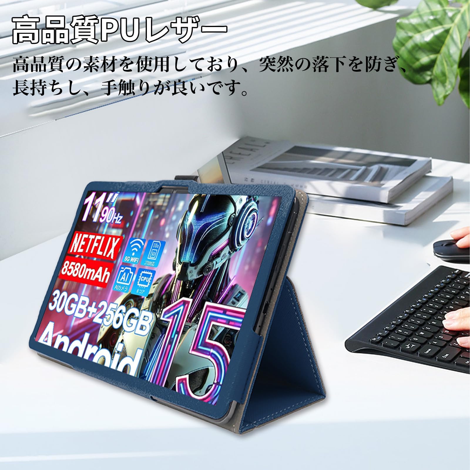 Amazon.co.jp: For DOOGEE U11 Case, 11 Inch Stand, Function