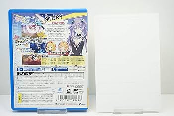 (未使用･未開封品)　CHセレクション 超次元アクション ネプテューヌU - PSVita wyeba8q Amazon | CHセレクション 超次元アクション ネプテューヌU