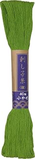 Yokota Sashiko Thread 40m 5x1 (라이트 그린)