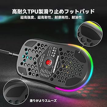 レア！スイマー swimmer PC用 USBケーブルわんちゃんマウス 犬 発光 レア！スイマー swimmer PC用 USBケーブルわんちゃんマウス 犬 発光