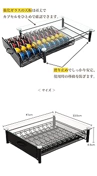 NESPRESSO ヴァーチュオ コーヒーメーカー　カプセルホルダー付き Nespresso Vertuoline Vertuo 20カプセル収納 カプセル 対応