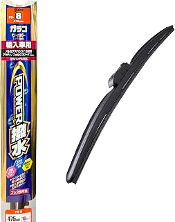 ソフト99(SOFT99) glaco(ガラコ) ワイパーブレード ガラコワイパー パワー撥水輸入車用ブレード PYー8 自動車用ワイパー 長さ475mm 撥水タイプ ゴム交換可能 パワー撥水輸入車用替えゴム対応品番Yー8 05408