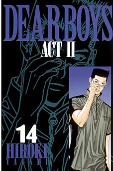 DEAR BOYS ACT II(14)
