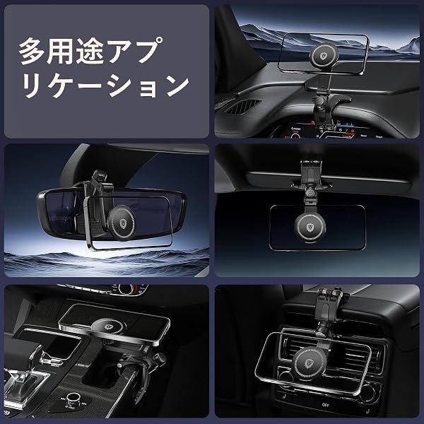 JunDa スマホホルダー 車用 360度回転 クリップ式 マルチ機能 ユニバーサル 携帯ホルダー 車 ダッシュボード/ルームミラー対応 全スマートフォン安定固定 - 2