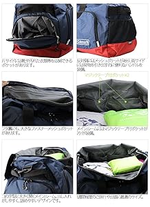 コールマン　2WAYボストンバック（ヘリンボーン） Amazon | (コールマン) Coleman 2wayボストンバッグ cbd4021 1
