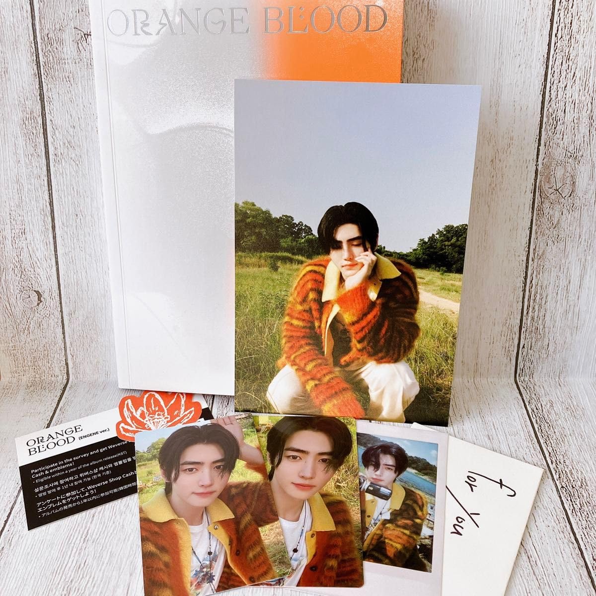 ORANGE ENHYPEN サノク BLOOD トレカ 公開放送 ニキ ENHYPENソンフン 