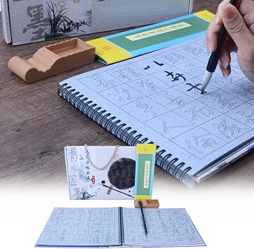 مجموعة كتب سحرية لممارسة الخط الصيني قابلة لإعادة الكتابة في تيانجينتانج ولا تحتاج إلى حبر للمبتدئين/الطلاب/البالغين وانغ شي تشي شنغ جياو شو