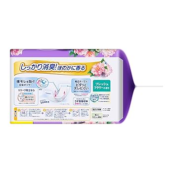 花王 リリーフ 紙パンツ専用パッド 快適アロマ 安心フィット 52枚入6セット Amazon | リリーフ 【旧パッケージ】 紙パンツ専用快適アロマ